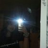biancasgreat
